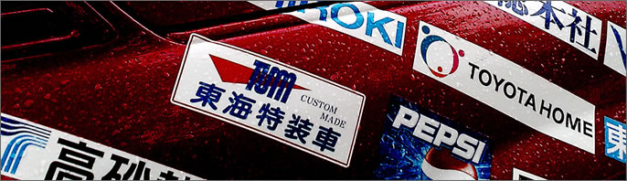AbsoluteBrand, brand valuation news